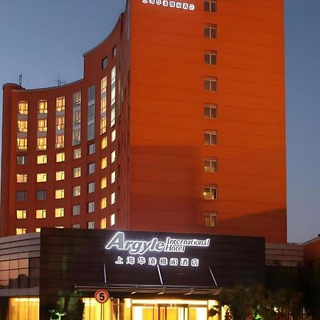 Argyle International Airport Hotel Shanghai Eksteriør billede