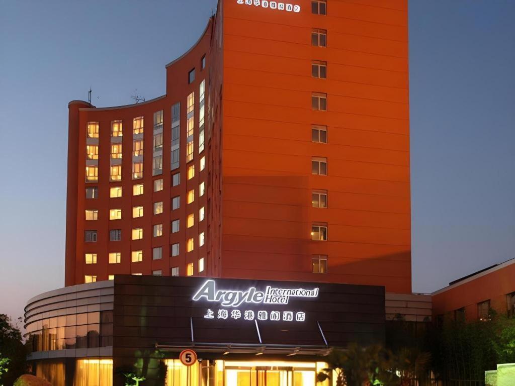 Argyle International Airport Hotel Shanghai Eksteriør billede