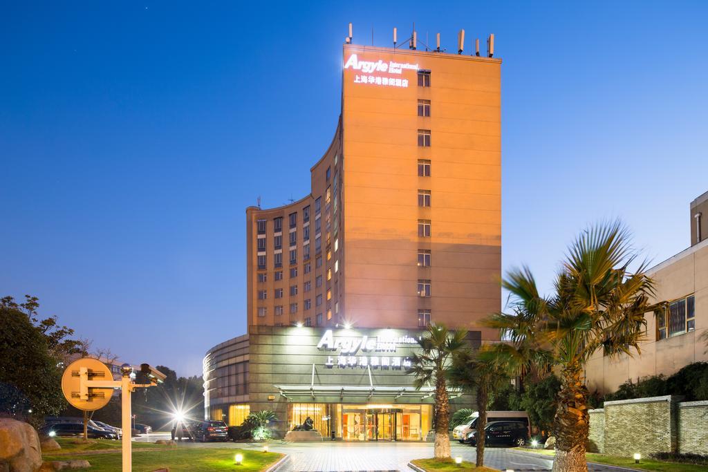 Argyle International Airport Hotel Shanghai Eksteriør billede